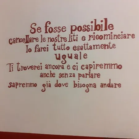 La Cascina * San Giuliano Milanese